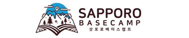 삿포로베이스캠프