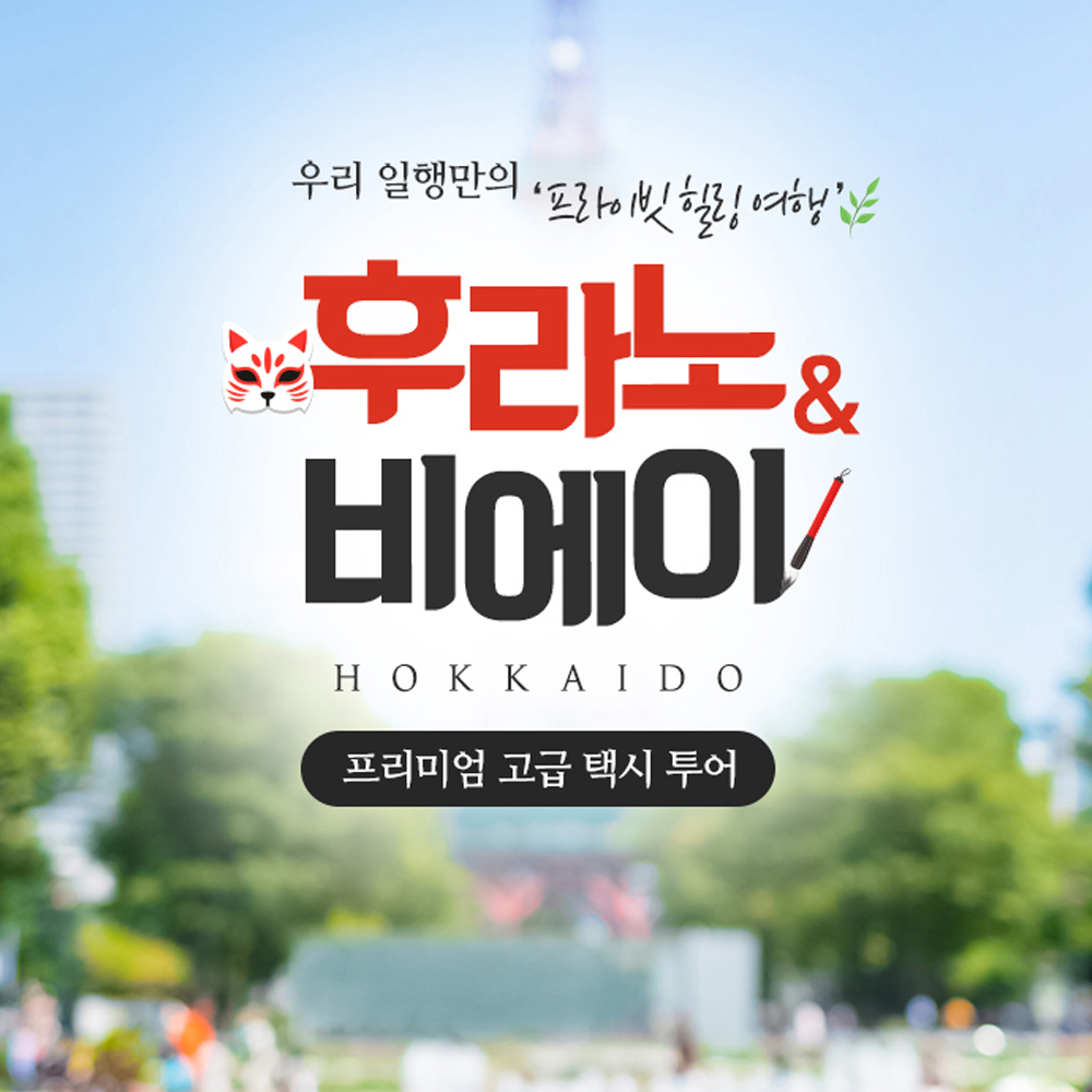 대표이미지.jpg