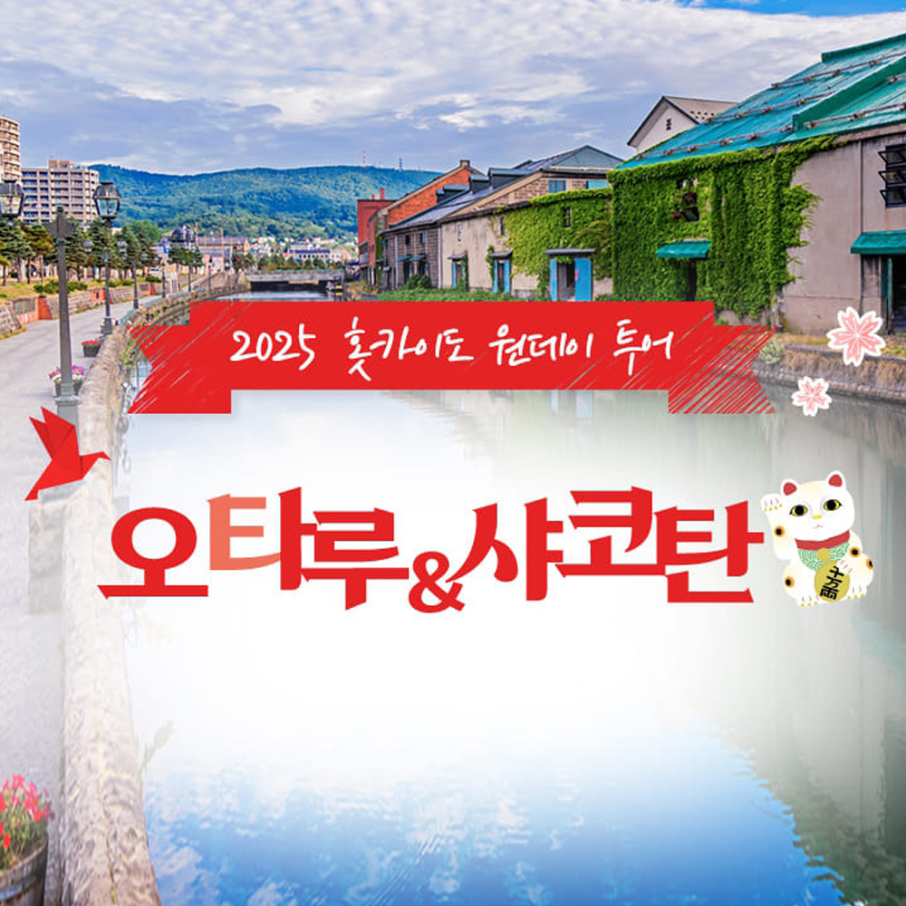 1000x1000_대표1.jpg